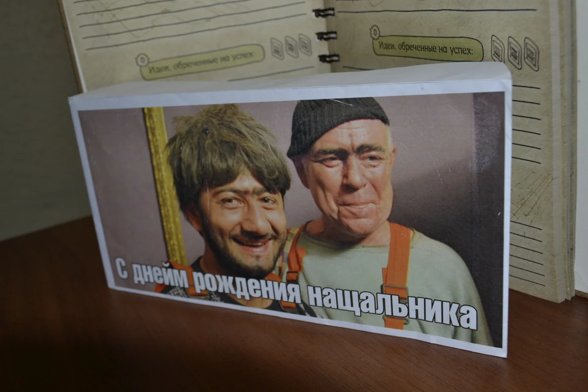 Конверт DL/E65