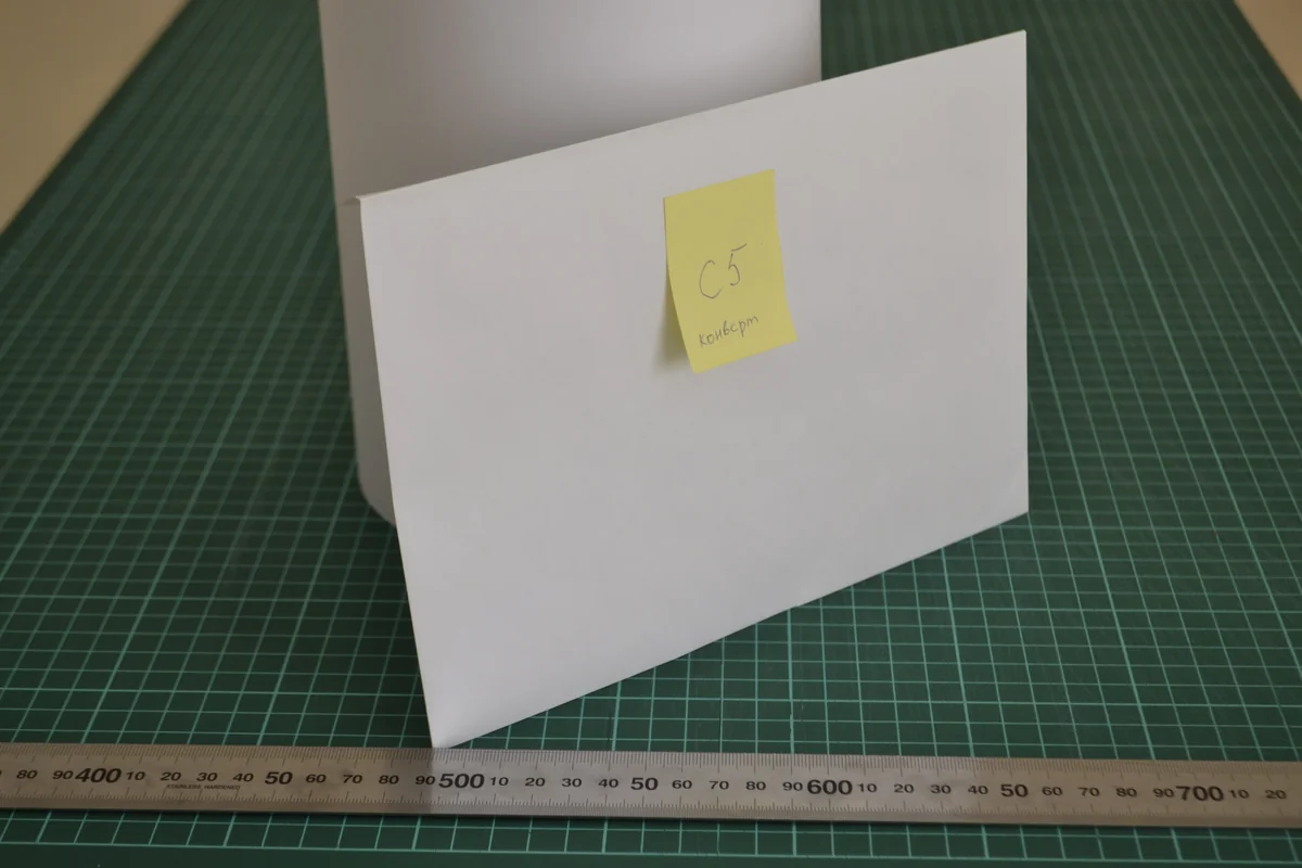 Envelope C5