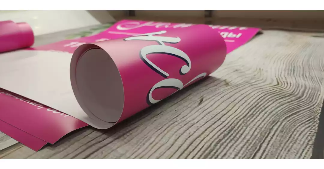 Белая/прозрачная пленка Orajet 3640