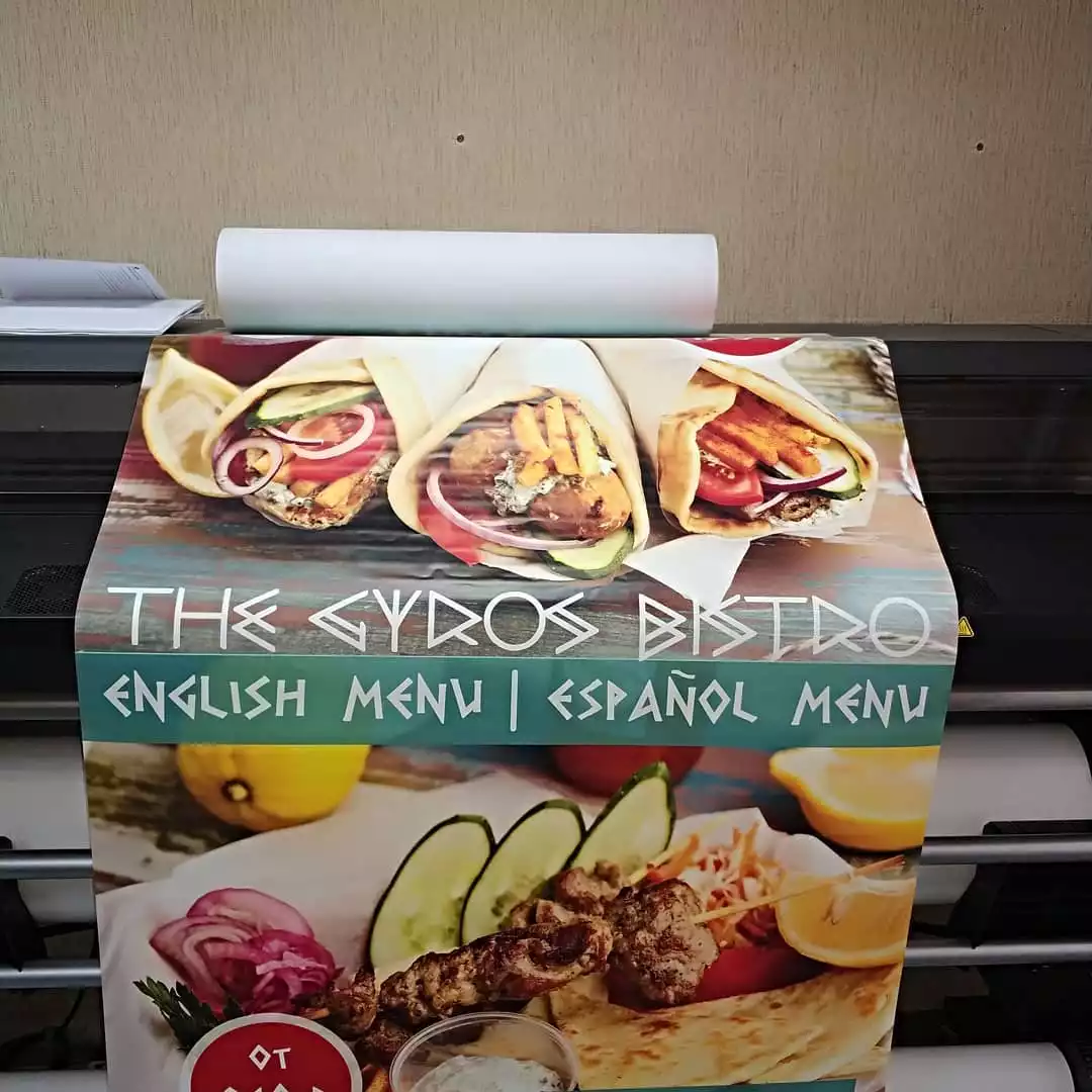 Постерная бумага (1600 мм)