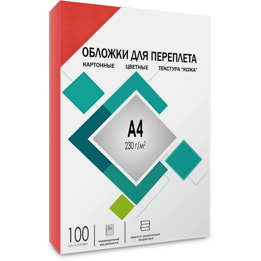 Обложка бумвинил MetalBind A4