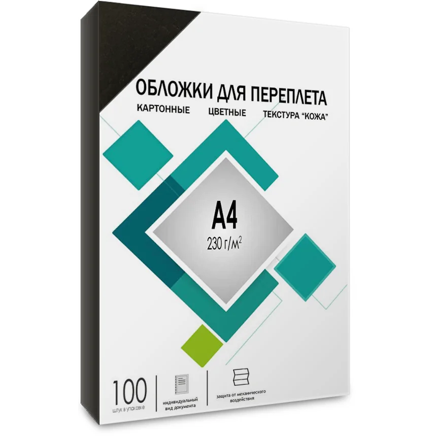 Обложка MetalBind A4