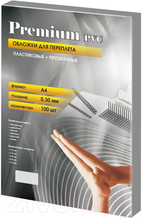 пластик обл прозрачная А4