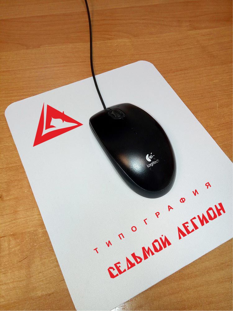 Коврик для мыши прямоугольный 220x180