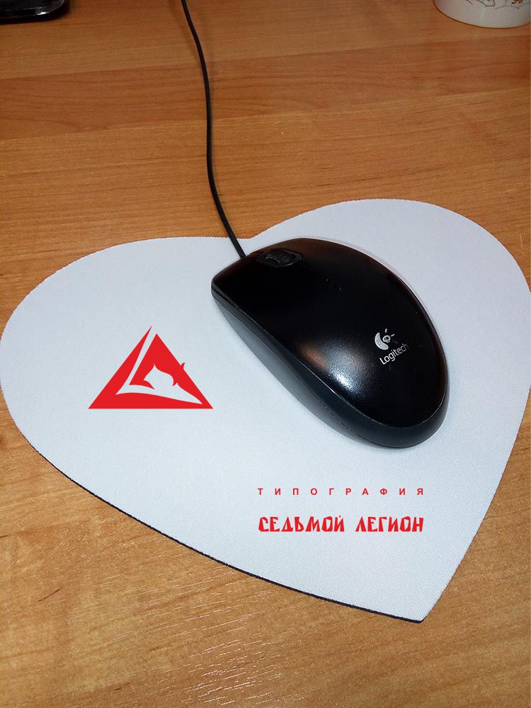 Коврик для мыши сердце 220x200