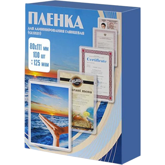 Пленка PEARL 110 мкм *2