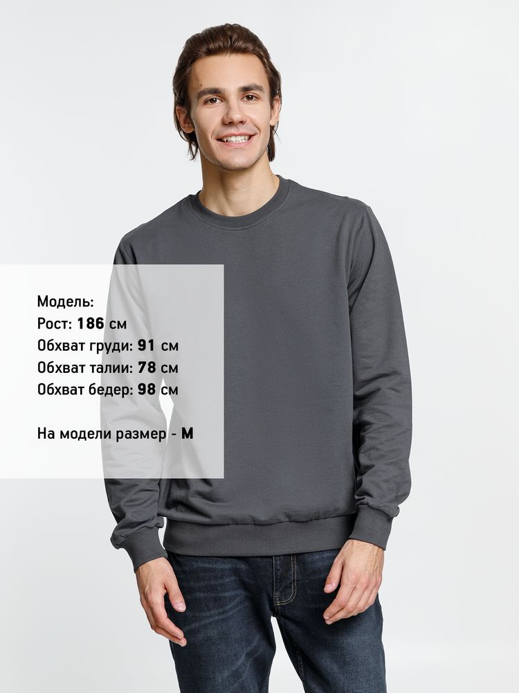 Миниатюра модельного (1000) Миниатюра модельного (1000)