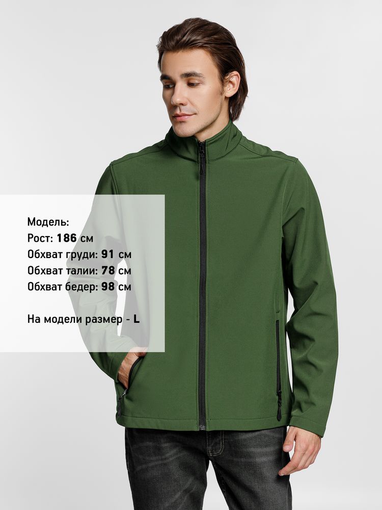 Миниатюра модельного (1000)