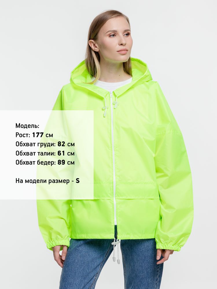 Миниатюра WWW (1000)