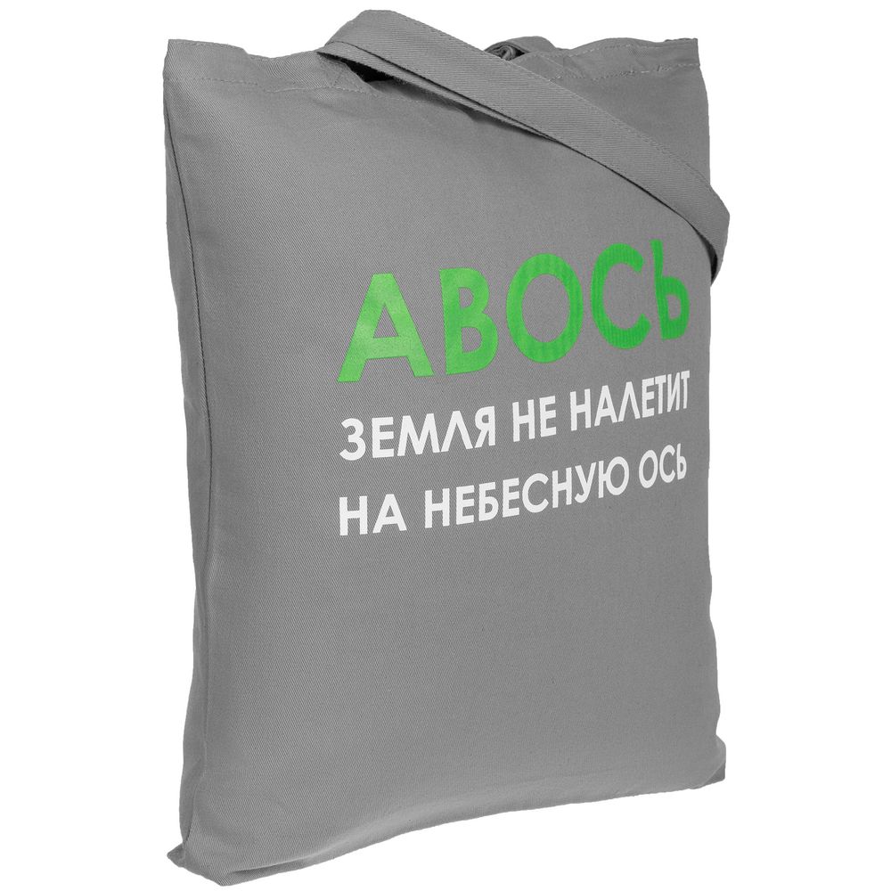 Миниатюра WWW (1000)
