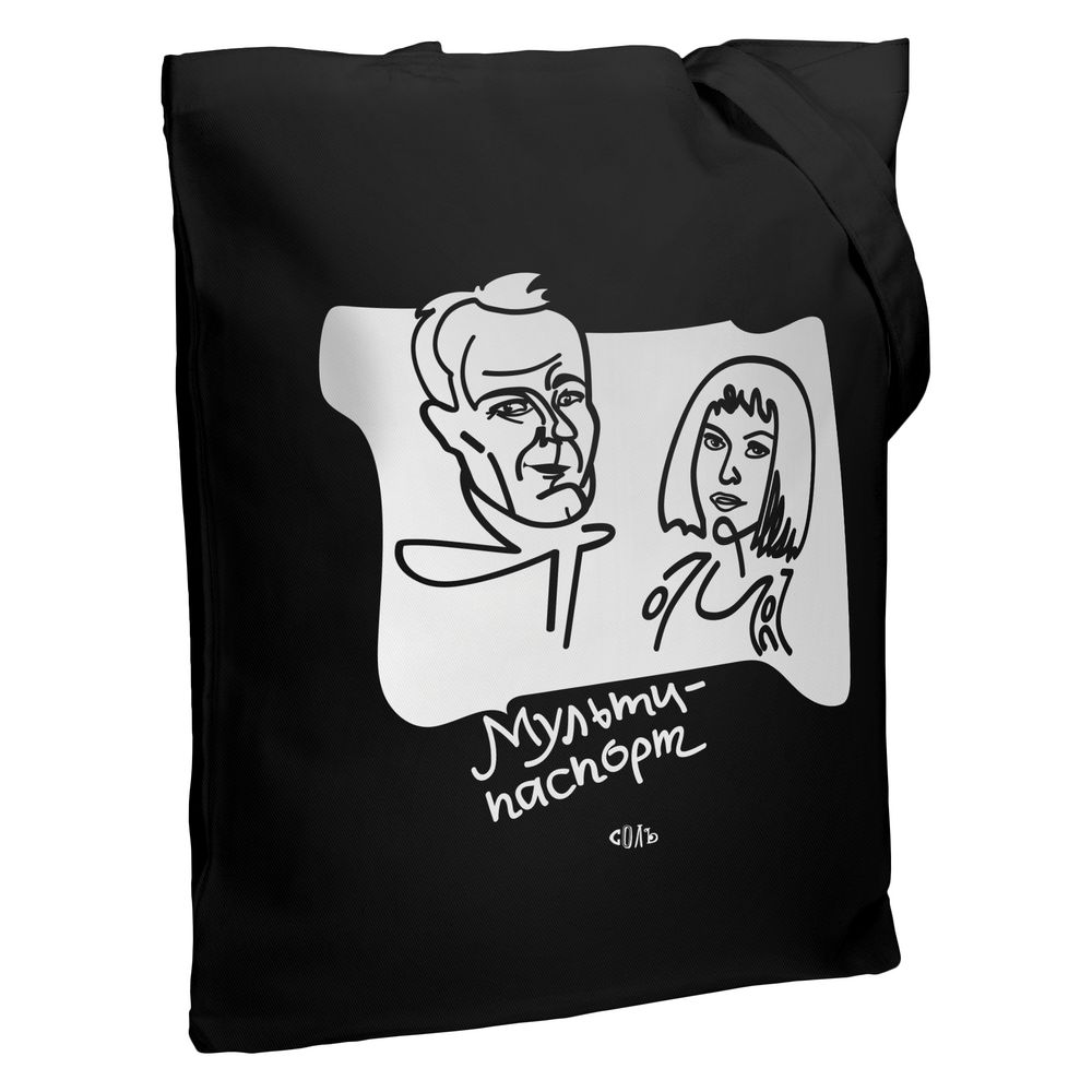 Миниатюра WWW (1000)