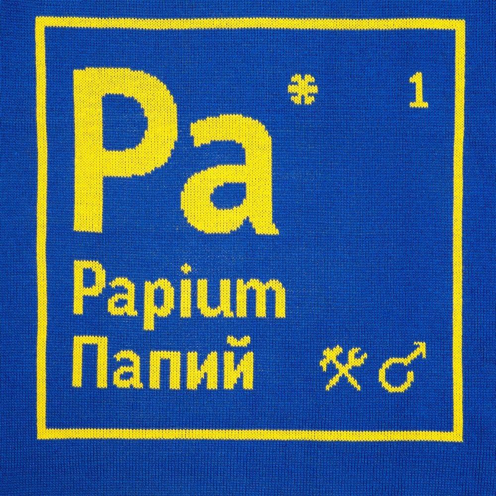 Миниатюра WWW (1000)