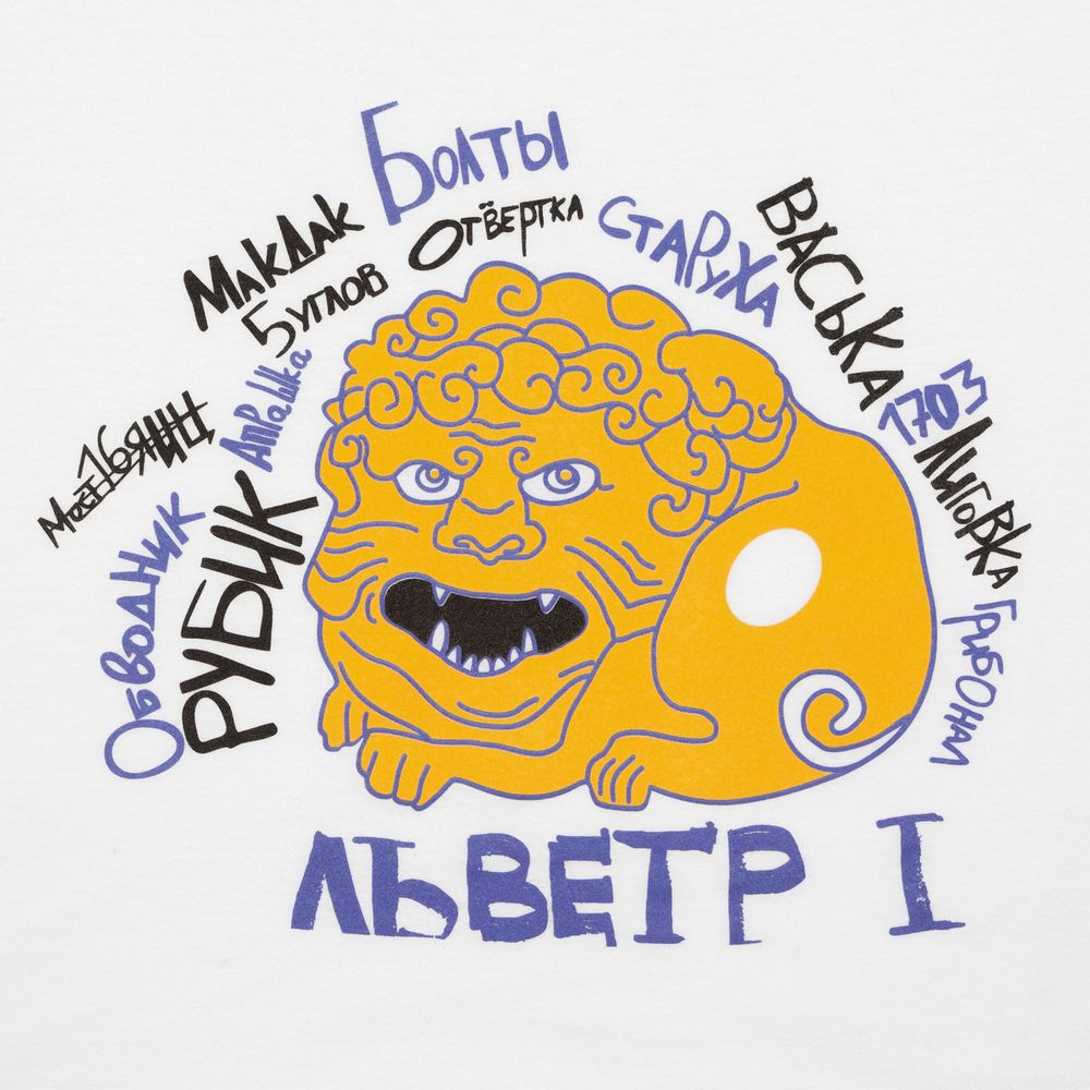 Миниатюра WWW (1000)