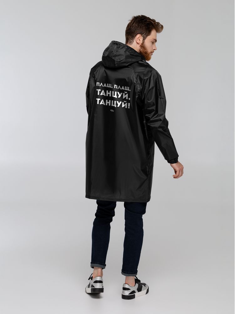 Миниатюра WWW (1000)