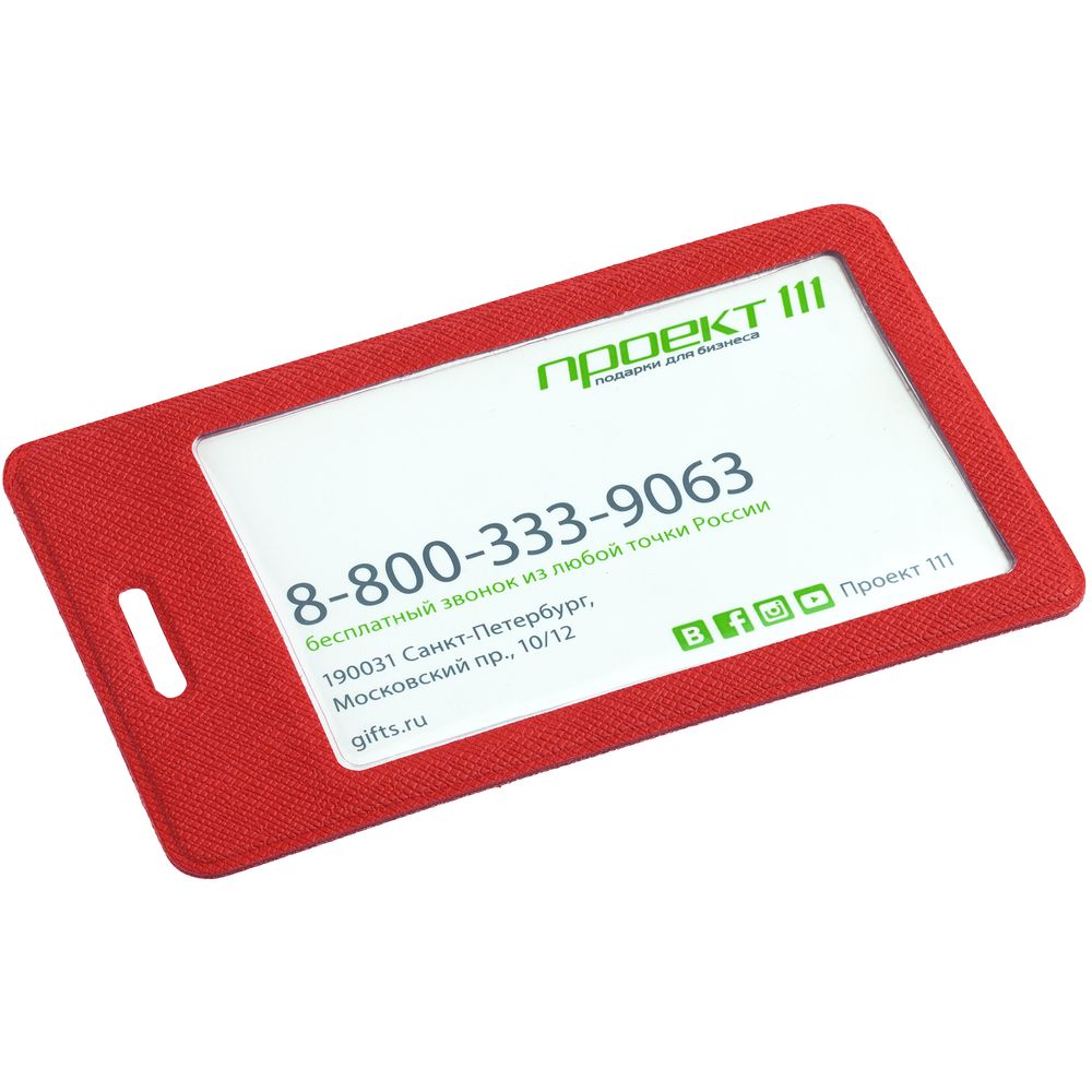 Миниатюра WWW (1000)