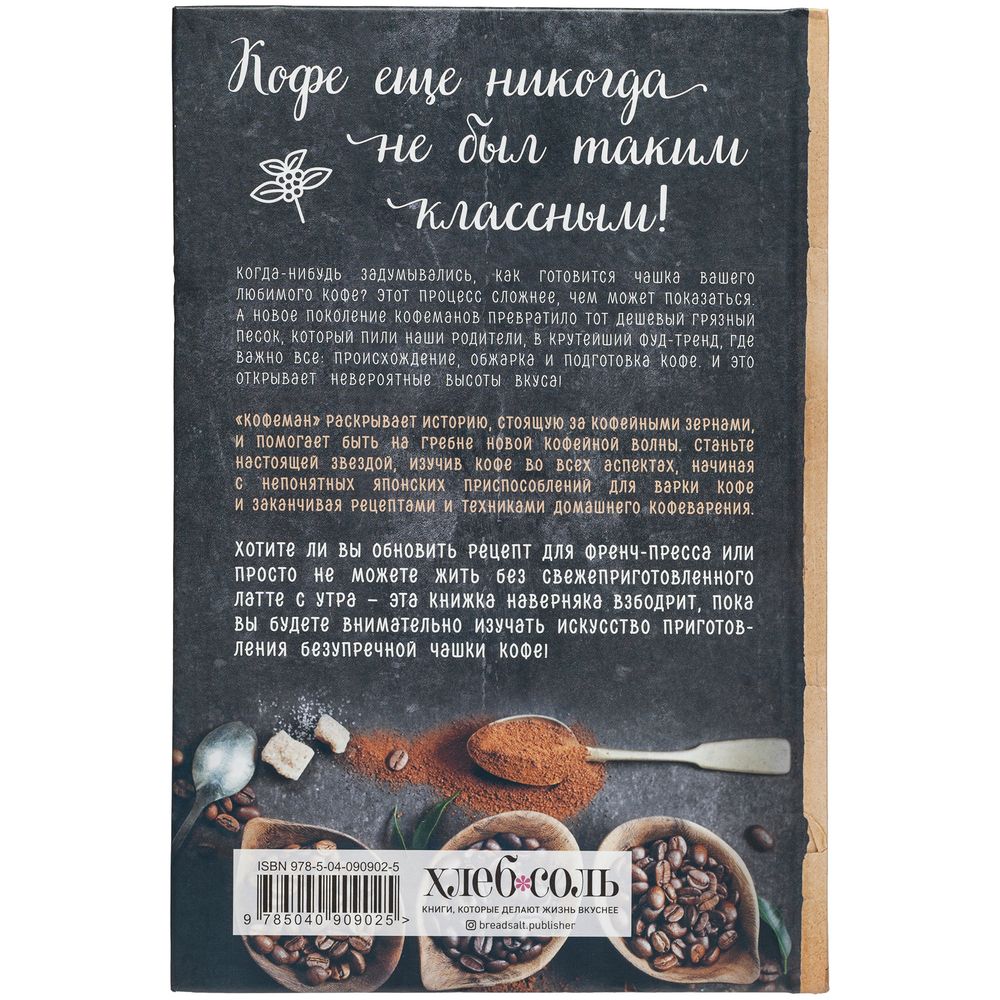 Миниатюра WWW (1000)