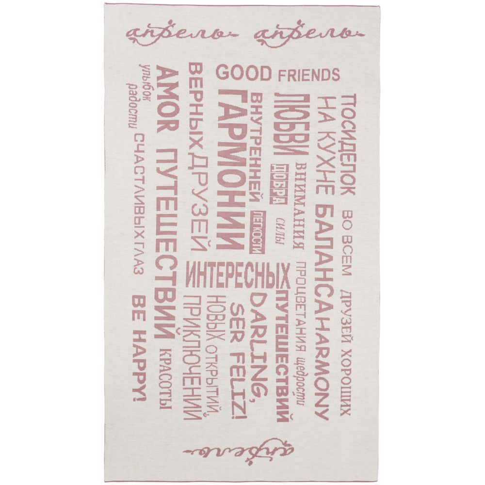 Миниатюра WWW (1000)