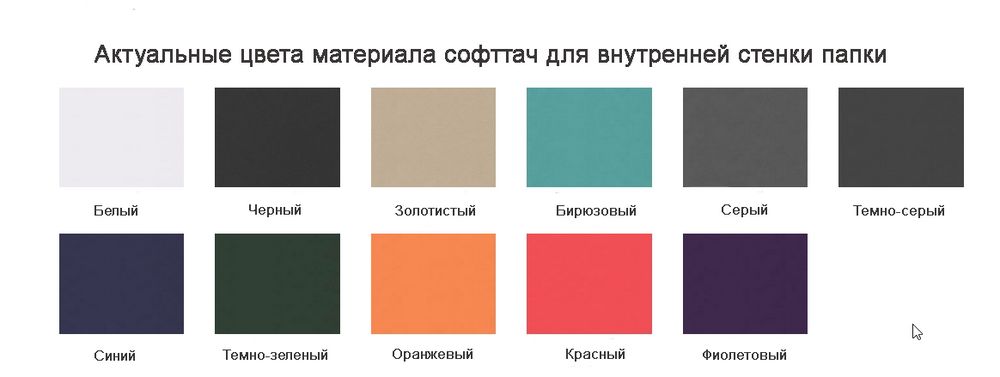 Миниатюра WWW (1000)