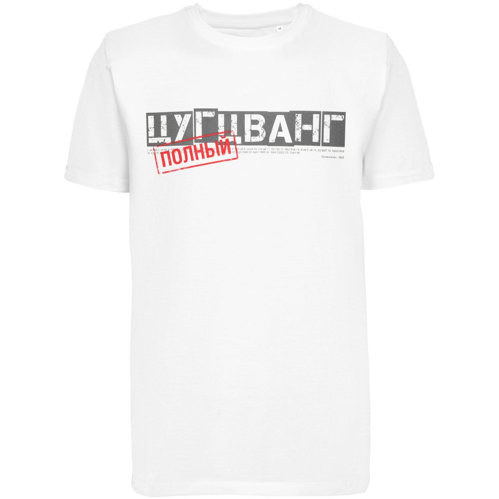Миниатюра WWW (1000)