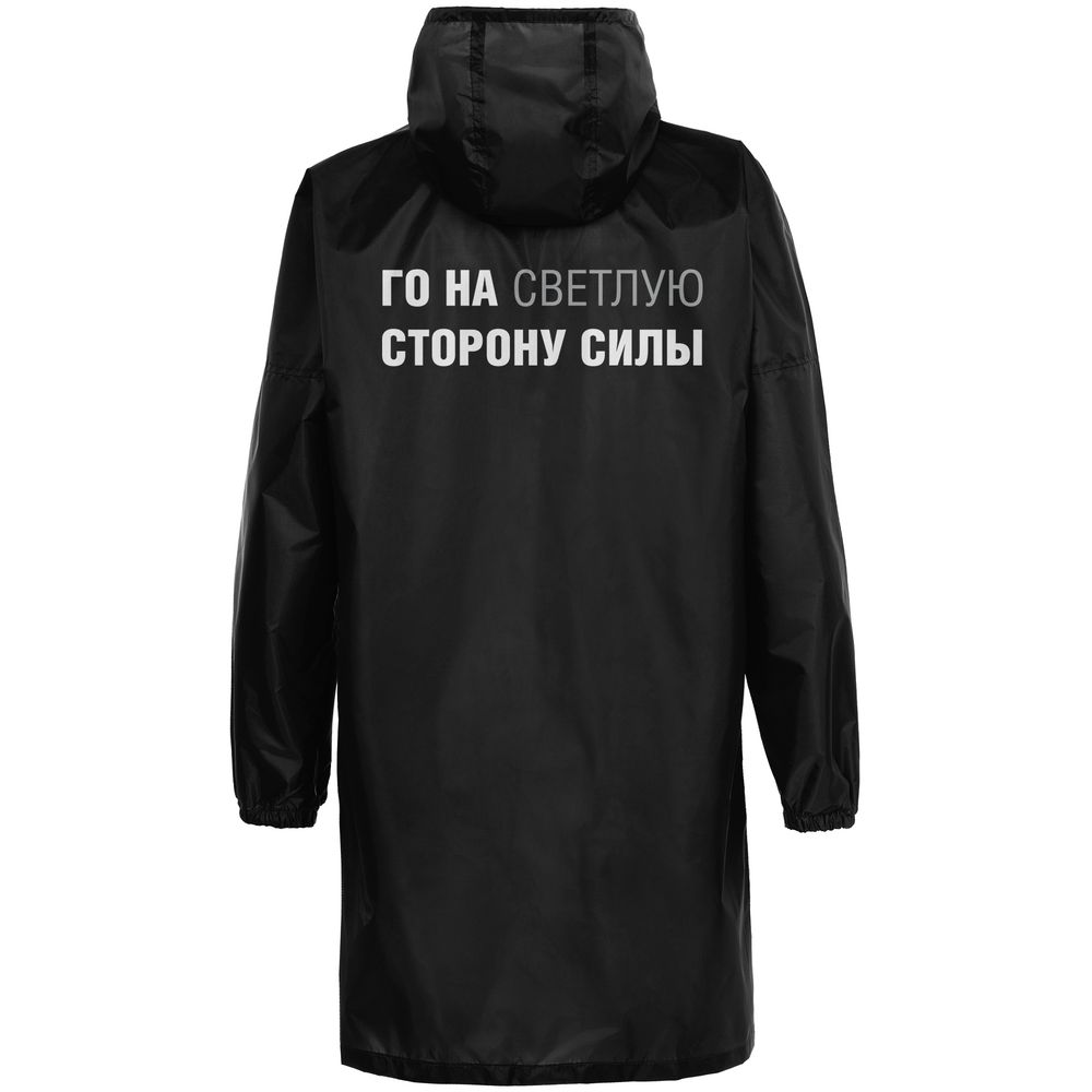 Миниатюра WWW (1000)