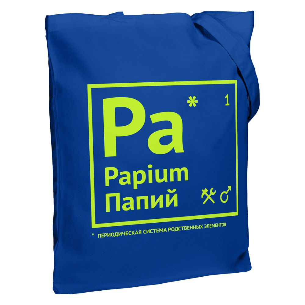 Миниатюра WWW (1000)