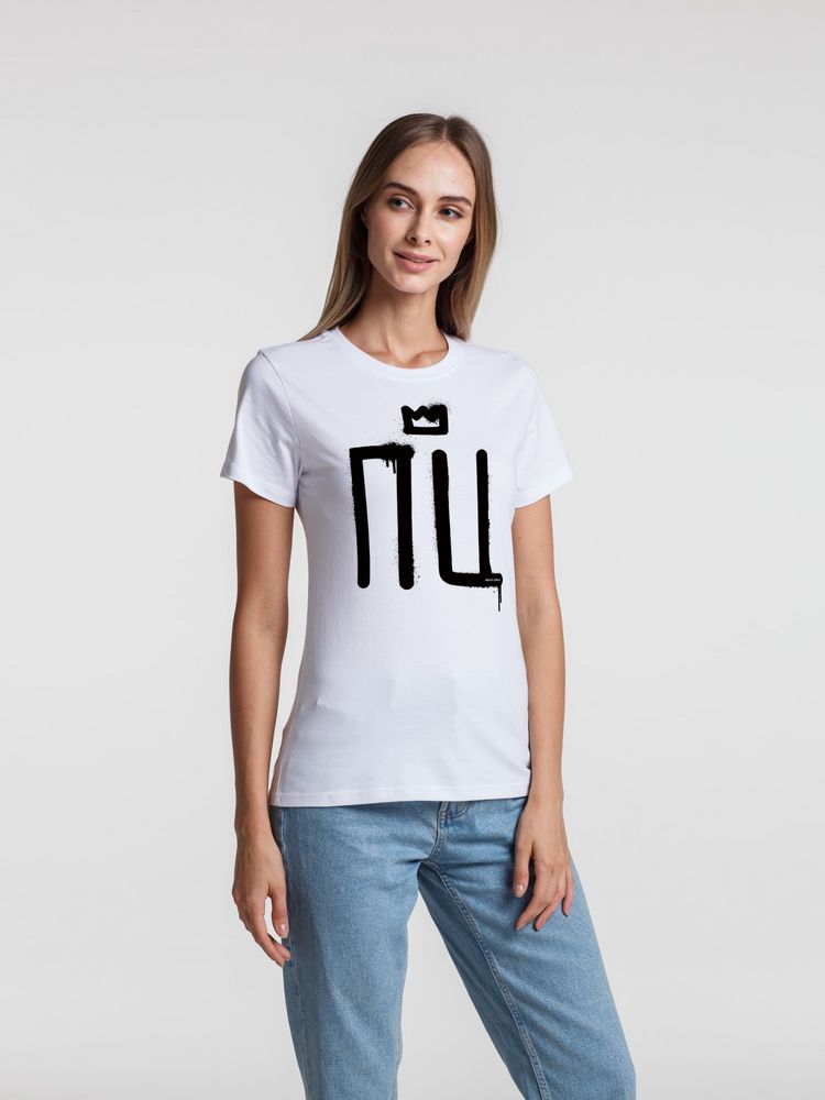 Миниатюра WWW (1000)