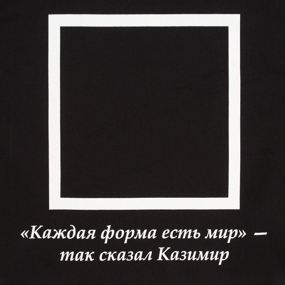 Миниатюра WWW (1000)