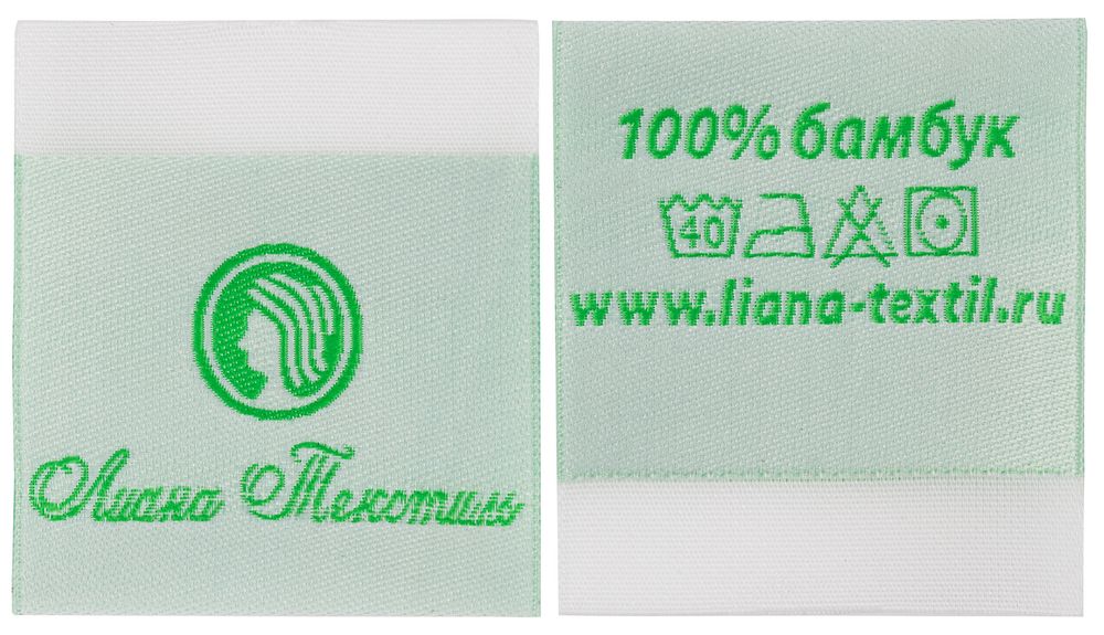 Миниатюра WWW (1000)