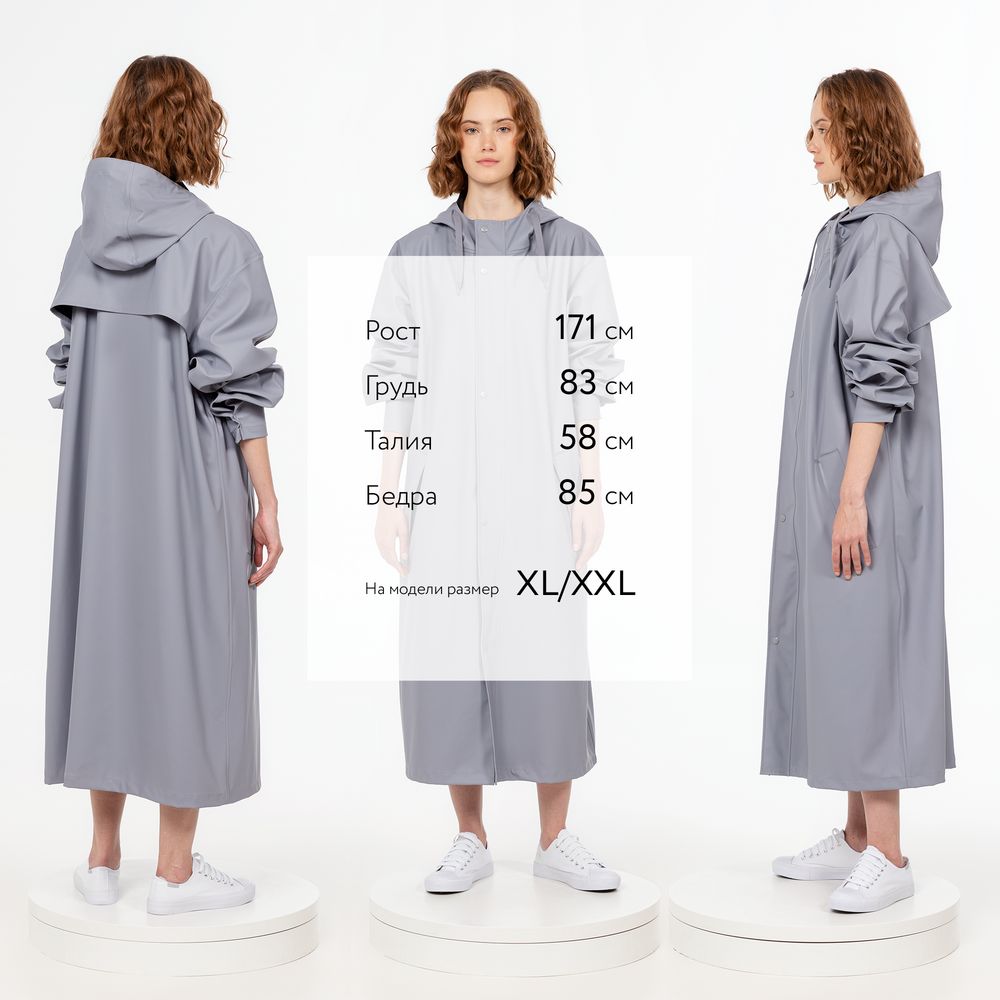 Миниатюра WWW (1000)