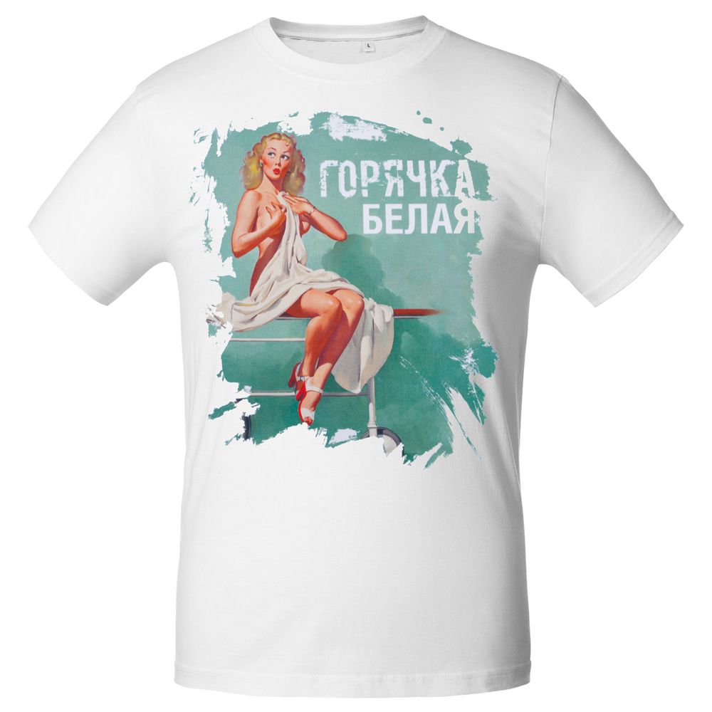 Миниатюра WWW (1000)