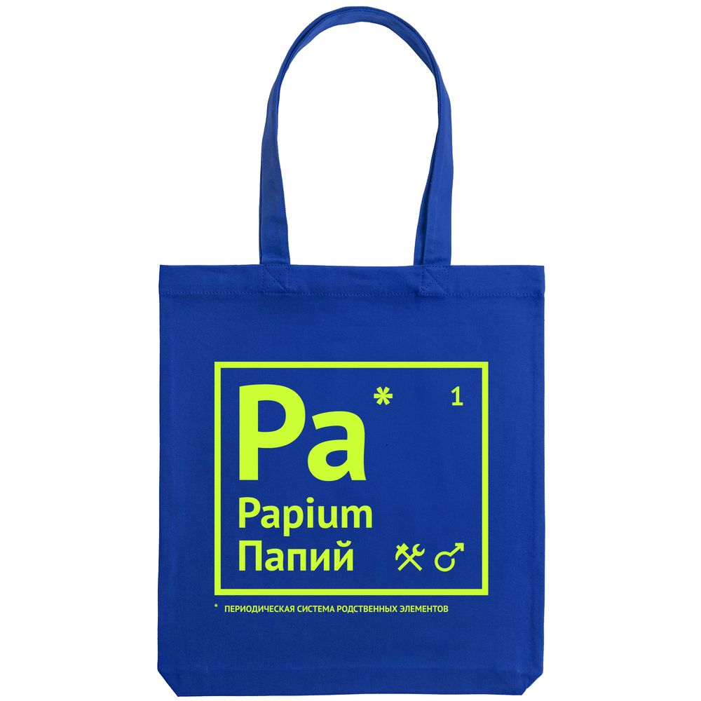 Миниатюра WWW (1000)