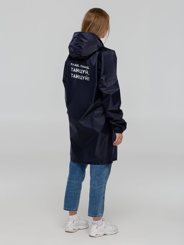 Миниатюра WWW (1000)