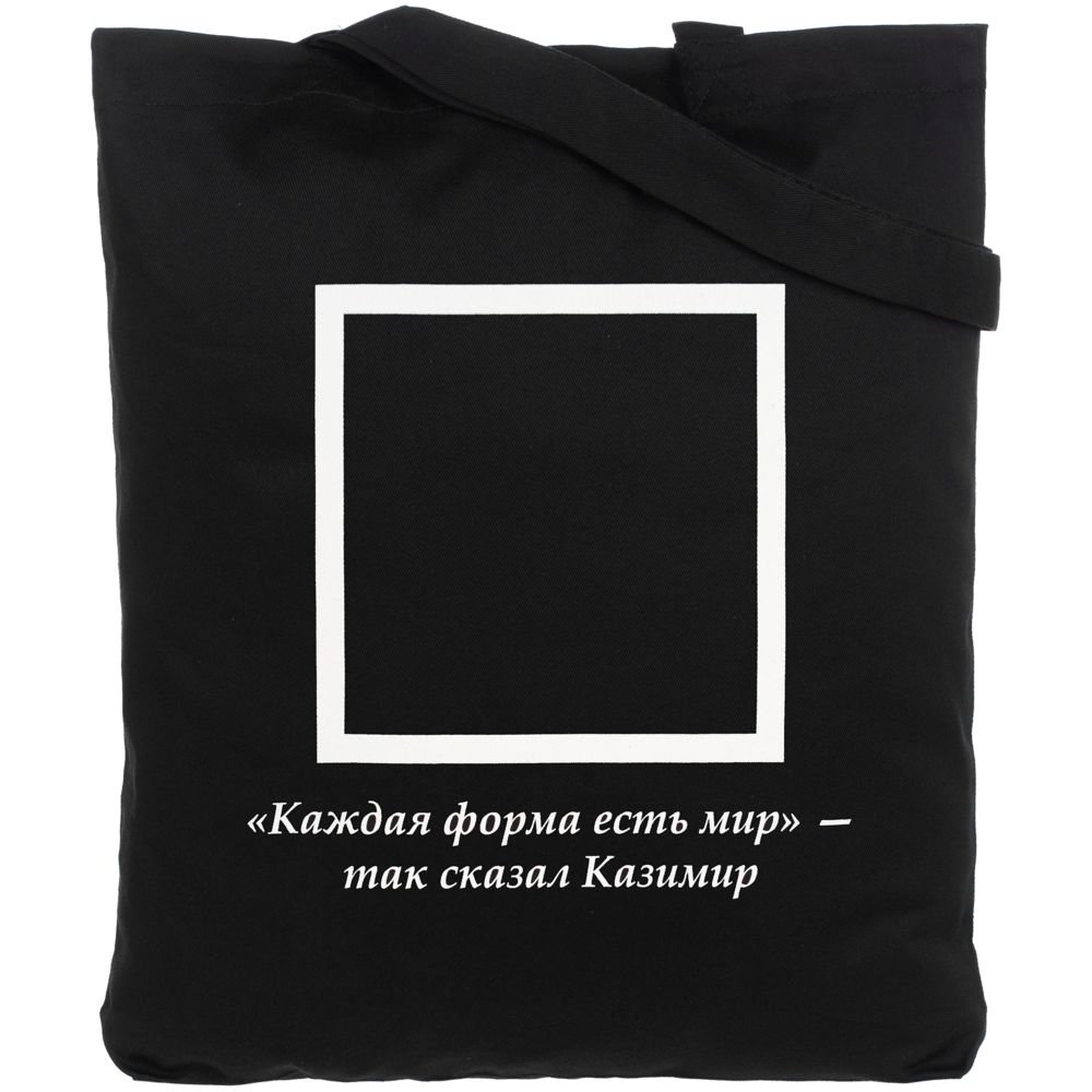 Миниатюра WWW (1000)