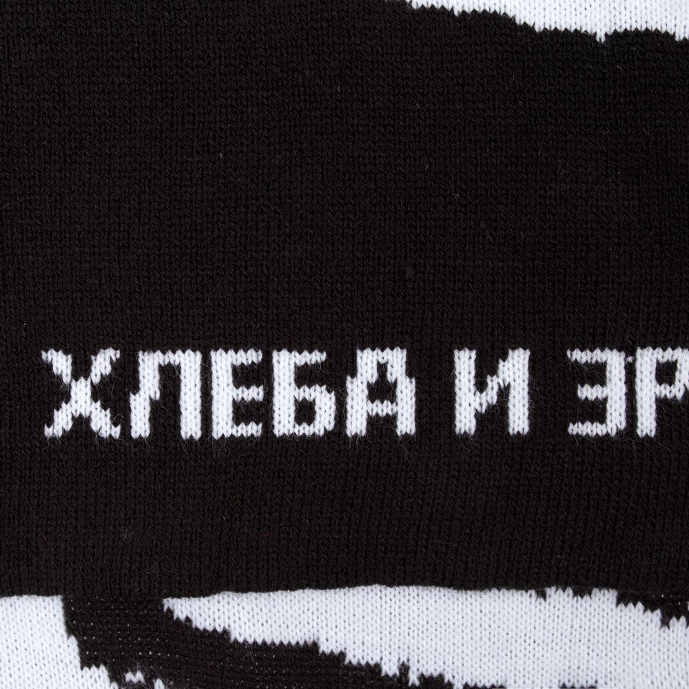 Миниатюра WWW (1000)