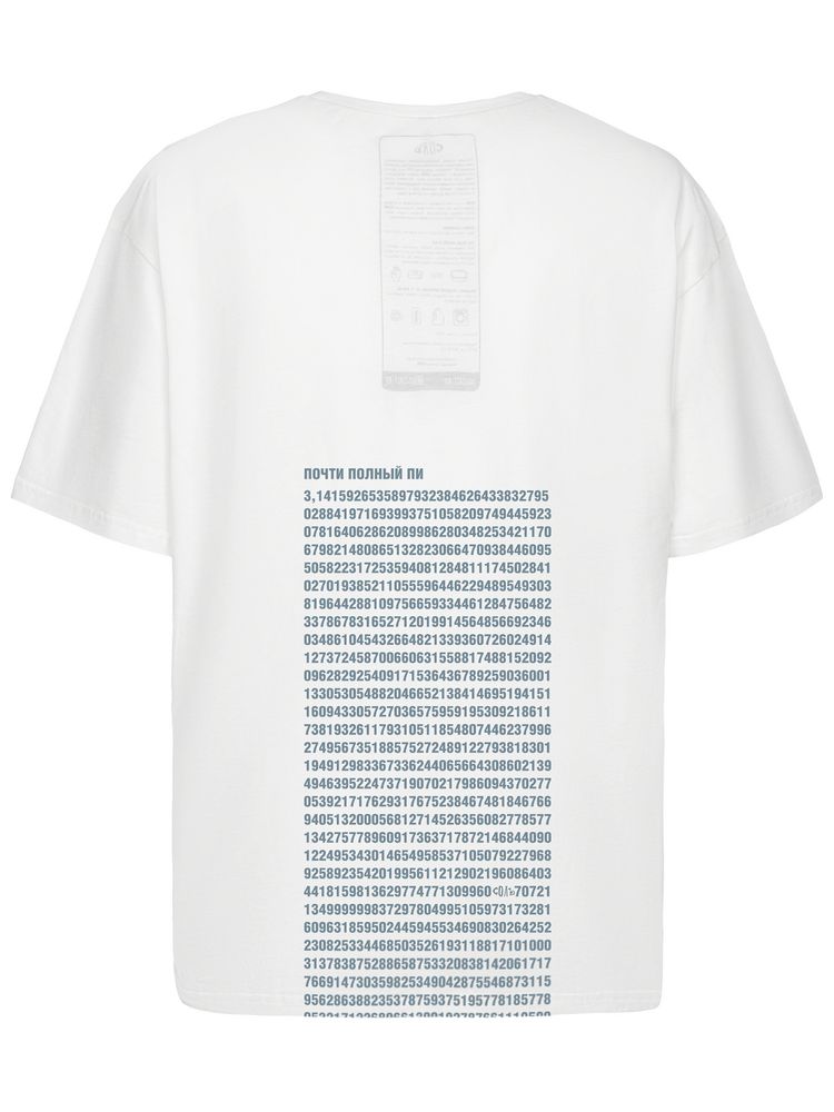 Миниатюра WWW (1000)