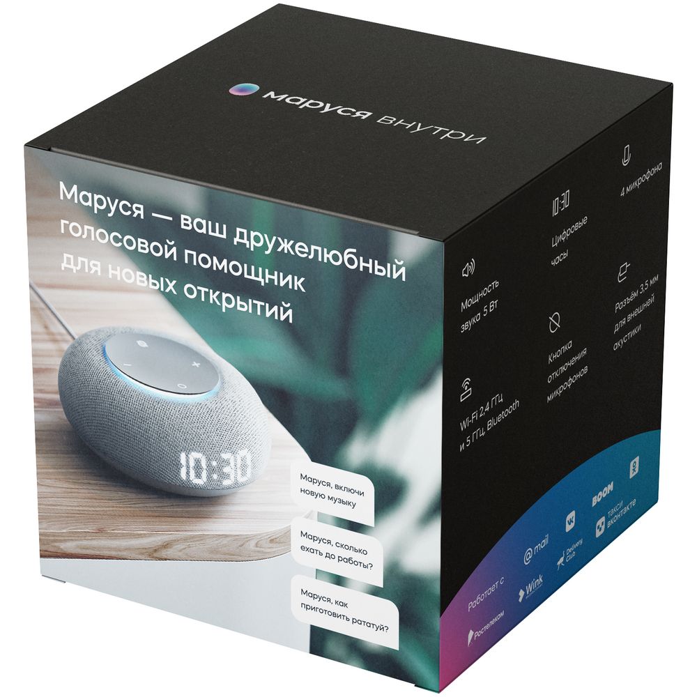 Миниатюра (упак) (1000)