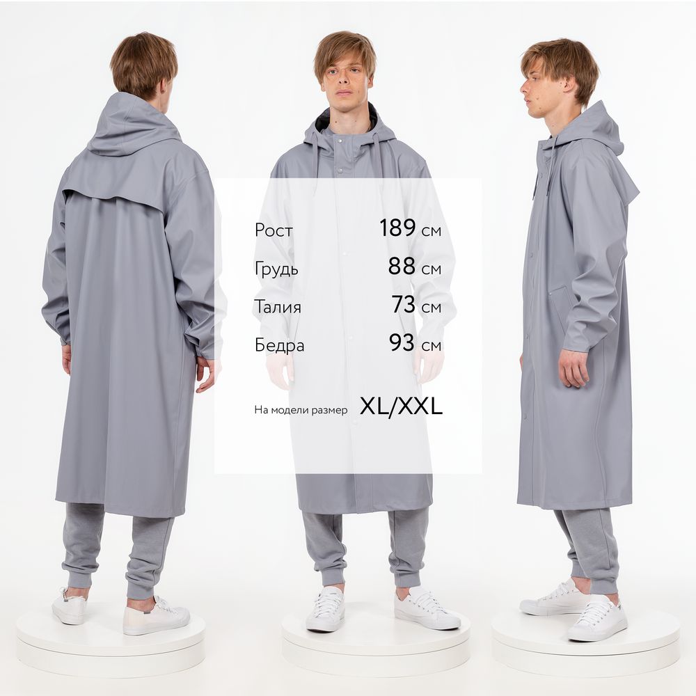 Миниатюра WWW (1000)