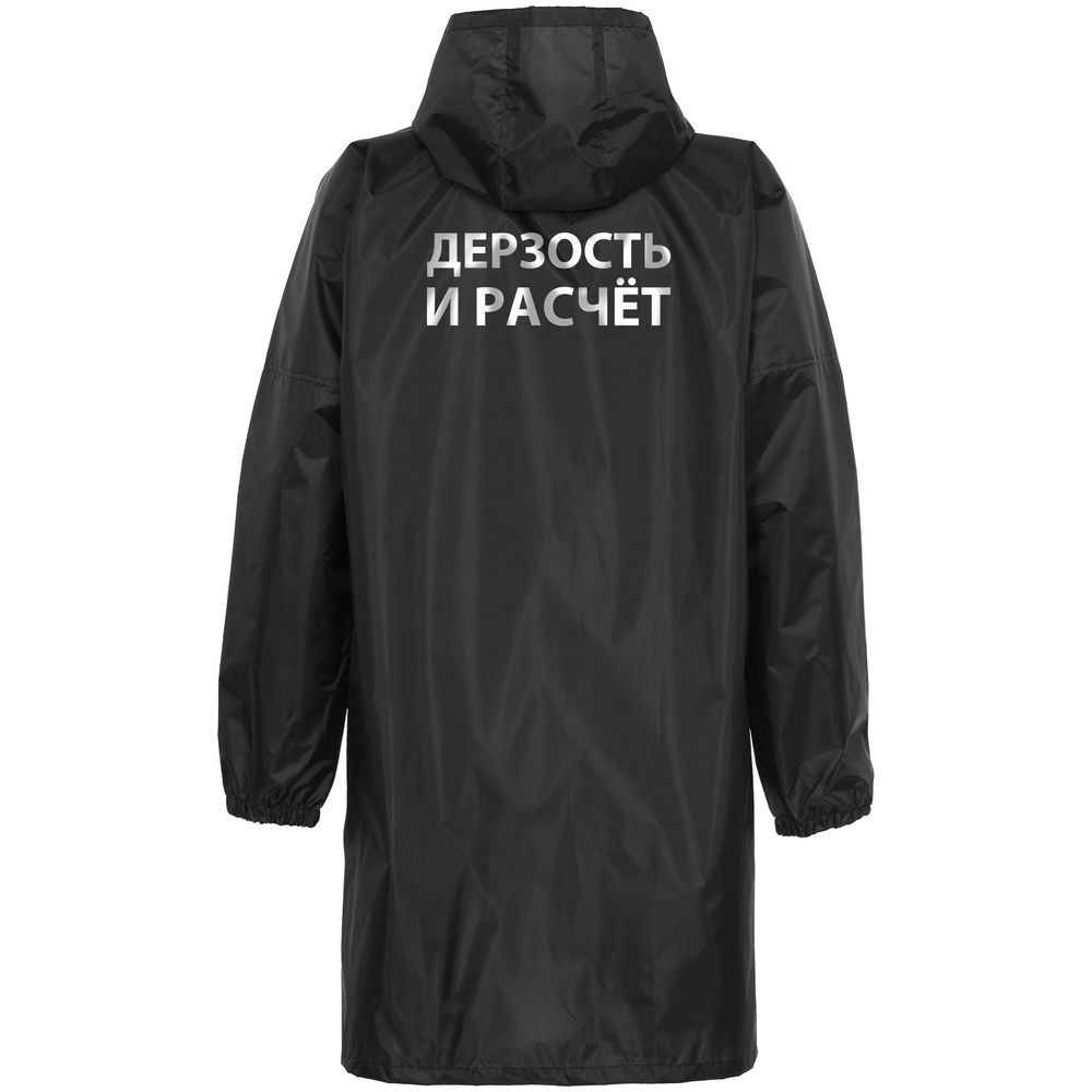 Миниатюра WWW (1000)