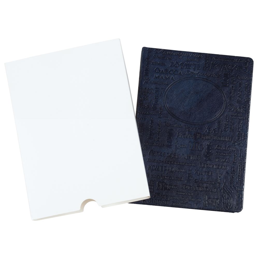 Миниатюра WWW (1000)