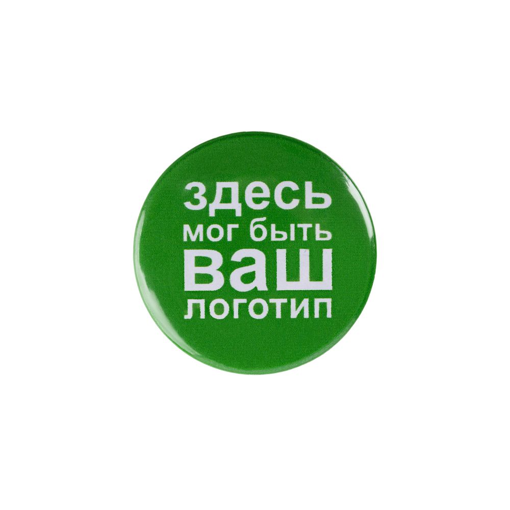 Миниатюра WWW (1000)