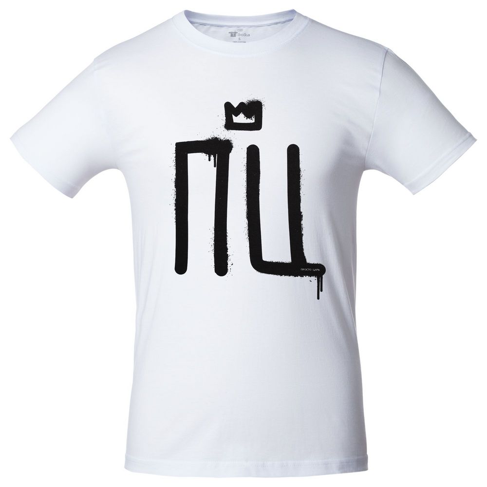 Миниатюра WWW (1000)