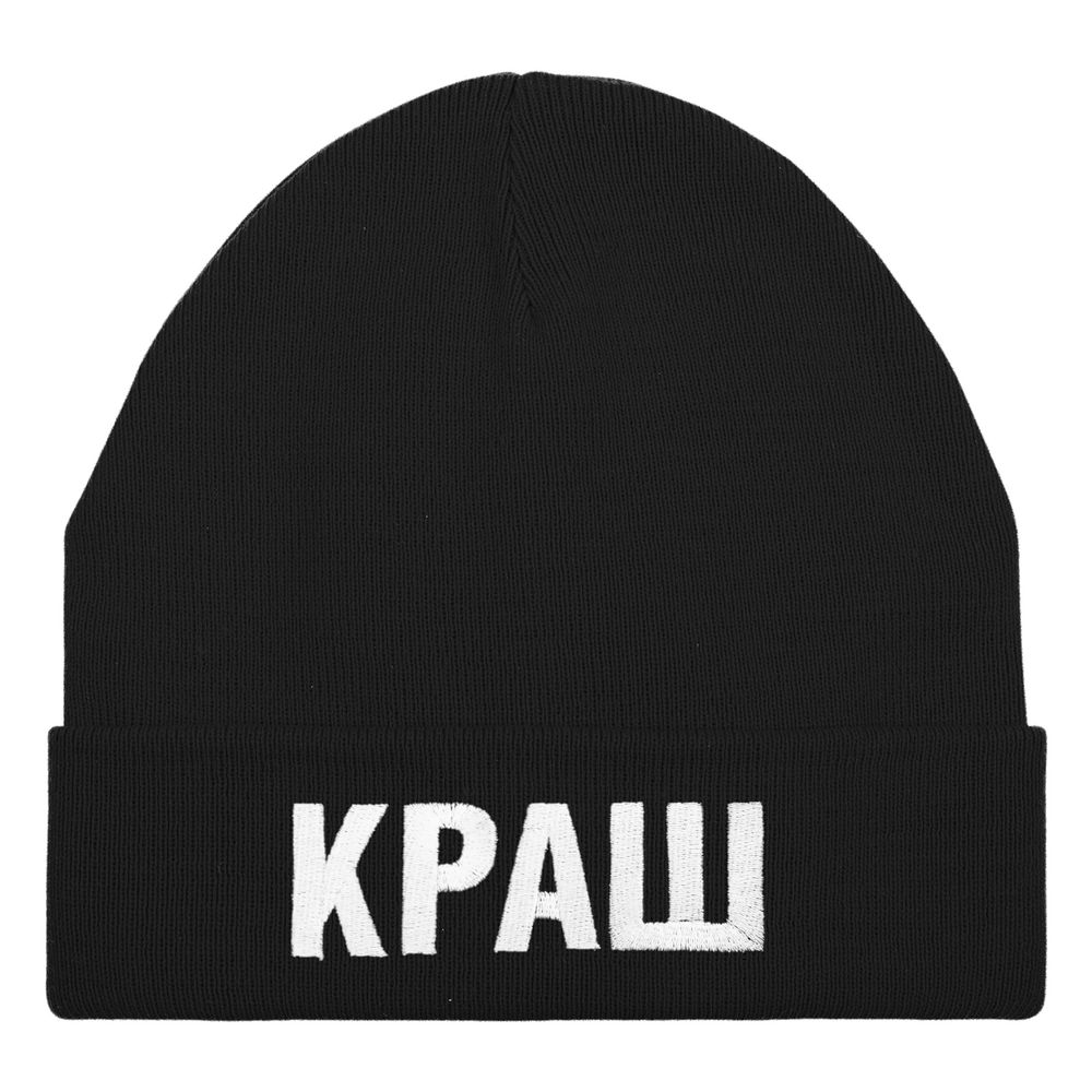 Миниатюра WWW (1000)