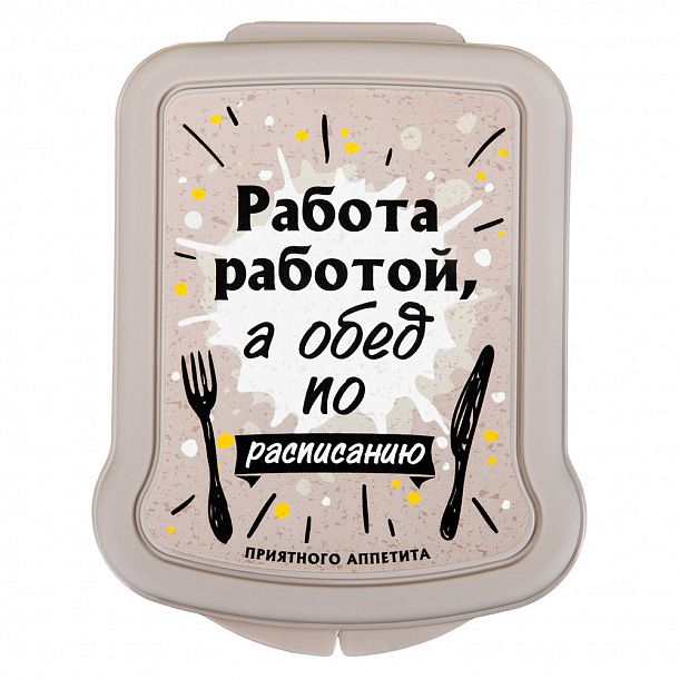 Миниатюра WWW (1000)