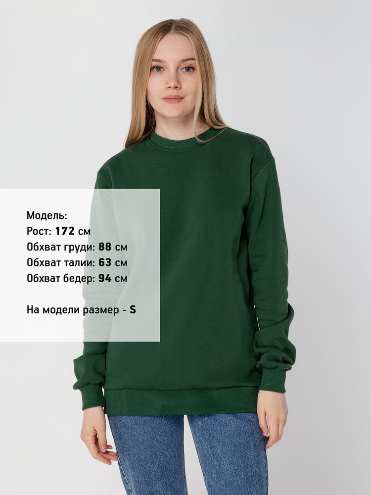 Миниатюра WWW (1000)