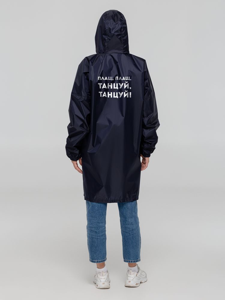 Миниатюра WWW (1000)