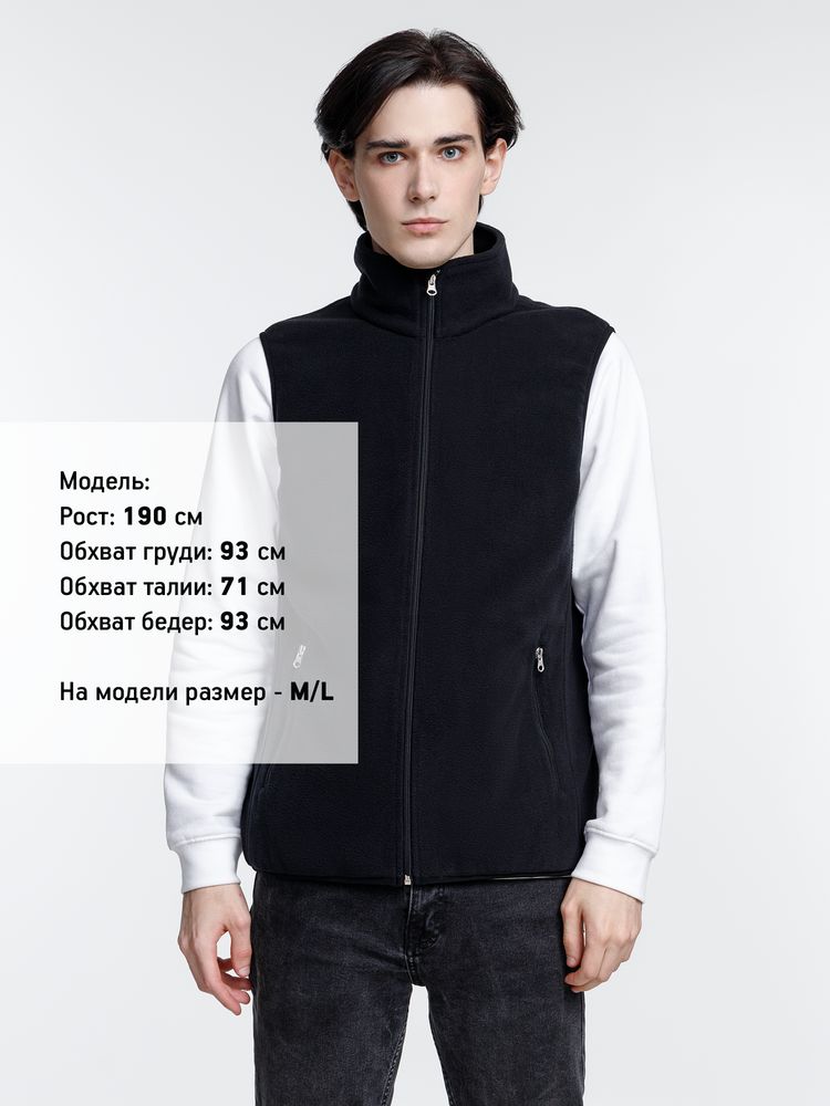 Миниатюра модельного (1000)