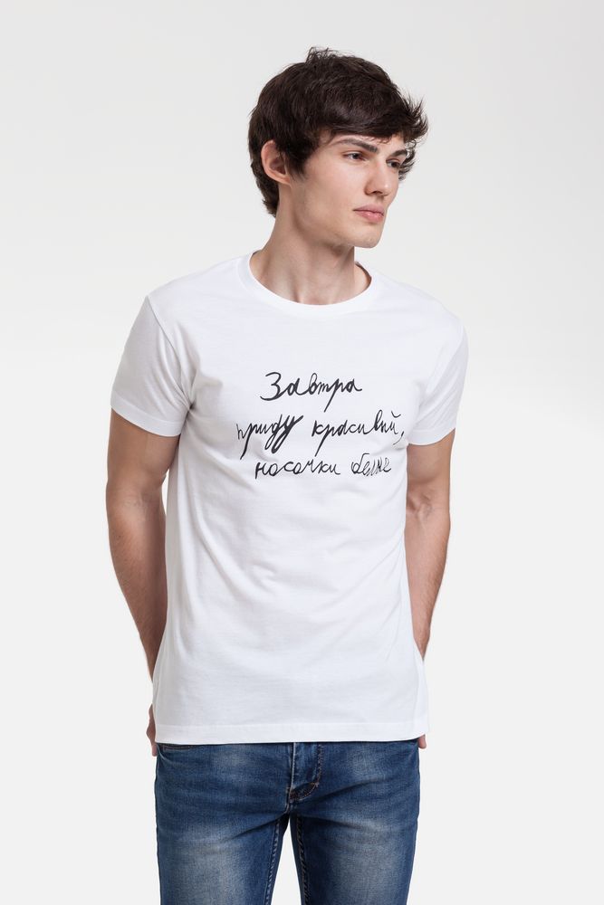 Миниатюра WWW (1000)