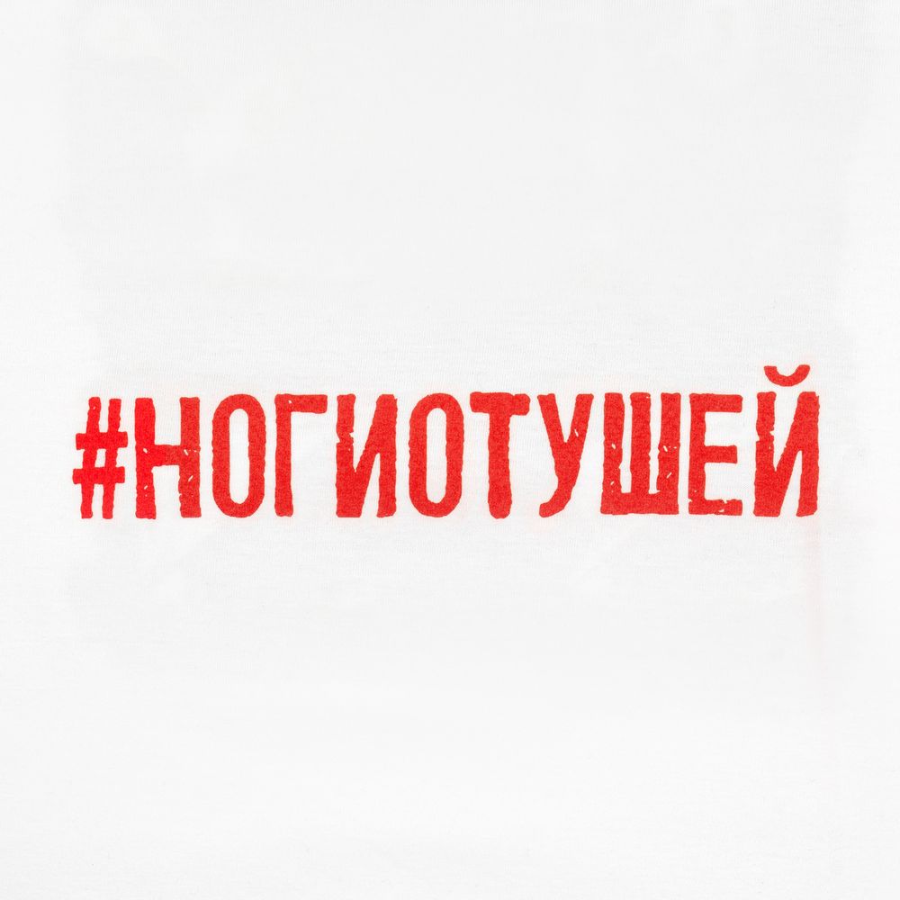 Миниатюра WWW (1000)