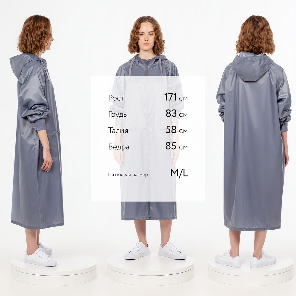 Миниатюра WWW (1000)