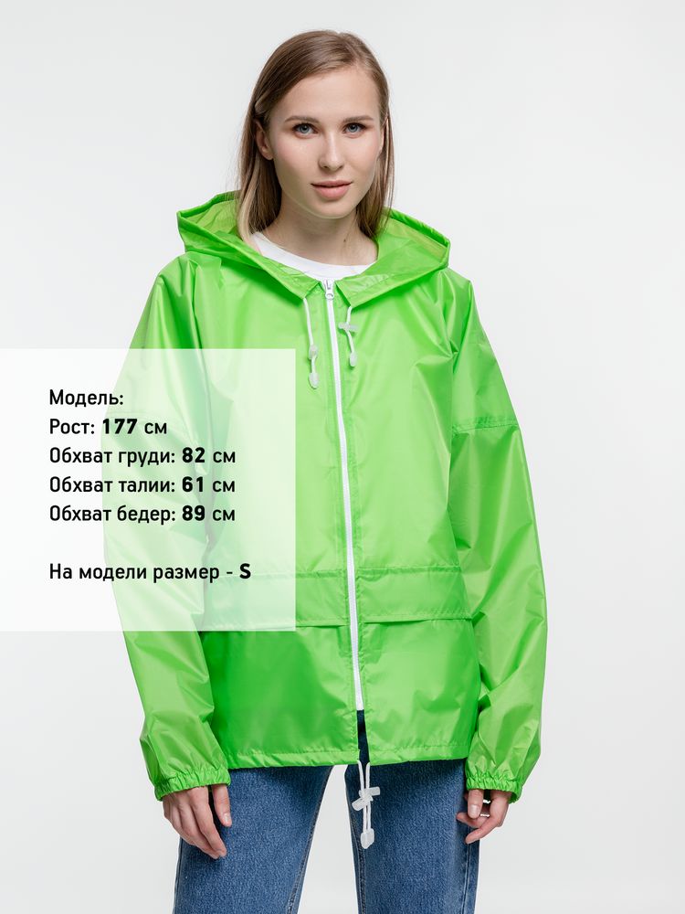 Миниатюра WWW (1000)